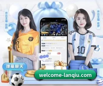 NBA数据库的故事