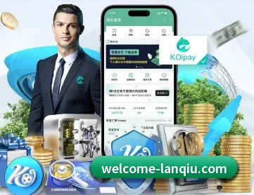 NBA数据库 APP